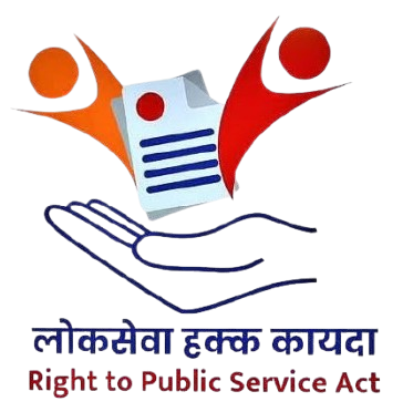 Report Social Media Complaint